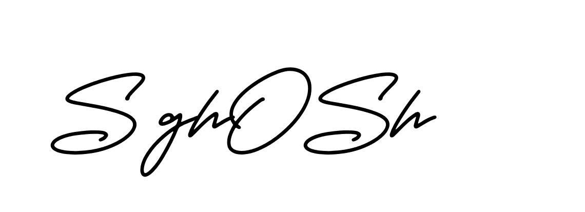 The best way (CarandaPersonalUse-qLOq) to make a short signature is to pick only two or three words in your name. The name Ceard include a total of six letters. For converting this name. Ceard signature style 2 images and pictures png