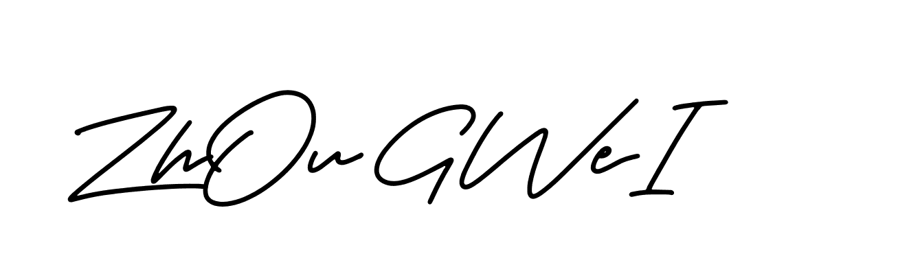 The best way (CarandaPersonalUse-qLOq) to make a short signature is to pick only two or three words in your name. The name Ceard include a total of six letters. For converting this name. Ceard signature style 2 images and pictures png