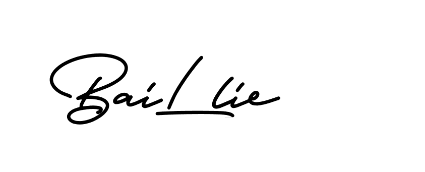 The best way (CarolinaSignature-z8mgL) to make a short signature is to pick only two or three words in your name. The name Ceard include a total of six letters. For converting this name. Ceard signature style 2 images and pictures png