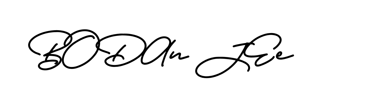The best way (CarolinaSignature-z8mgL) to make a short signature is to pick only two or three words in your name. The name Ceard include a total of six letters. For converting this name. Ceard signature style 2 images and pictures png