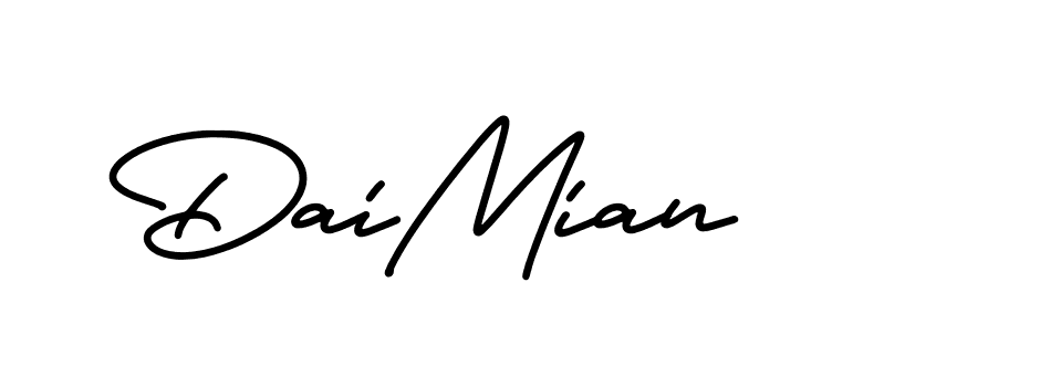 The best way (CarolinaSignature-z8mgL) to make a short signature is to pick only two or three words in your name. The name Ceard include a total of six letters. For converting this name. Ceard signature style 2 images and pictures png