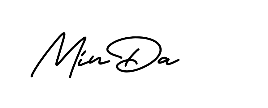 The best way (CarolinaSignature-z8mgL) to make a short signature is to pick only two or three words in your name. The name Ceard include a total of six letters. For converting this name. Ceard signature style 2 images and pictures png