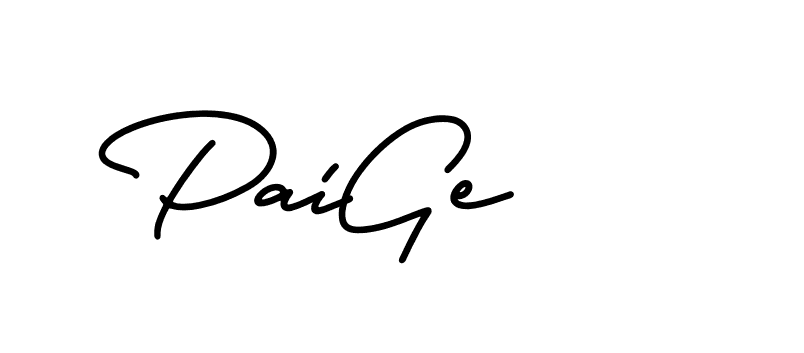 The best way (CarolinaSignature-z8mgL) to make a short signature is to pick only two or three words in your name. The name Ceard include a total of six letters. For converting this name. Ceard signature style 2 images and pictures png