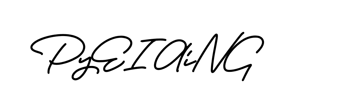 The best way (CarolinaSignature-z8mgL) to make a short signature is to pick only two or three words in your name. The name Ceard include a total of six letters. For converting this name. Ceard signature style 2 images and pictures png