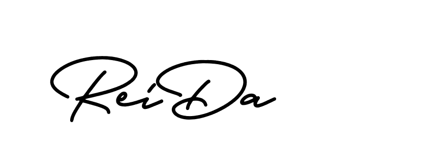 The best way (CarolinaSignature-z8mgL) to make a short signature is to pick only two or three words in your name. The name Ceard include a total of six letters. For converting this name. Ceard signature style 2 images and pictures png