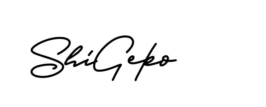 The best way (CarolinaSignature-z8mgL) to make a short signature is to pick only two or three words in your name. The name Ceard include a total of six letters. For converting this name. Ceard signature style 2 images and pictures png