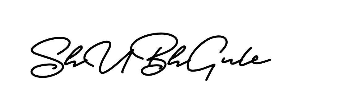 The best way (CarolinaSignature-z8mgL) to make a short signature is to pick only two or three words in your name. The name Ceard include a total of six letters. For converting this name. Ceard signature style 2 images and pictures png