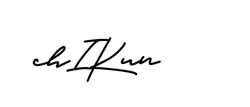 The best way (CarolinaSignature-z8mgL) to make a short signature is to pick only two or three words in your name. The name Ceard include a total of six letters. For converting this name. Ceard signature style 2 images and pictures png