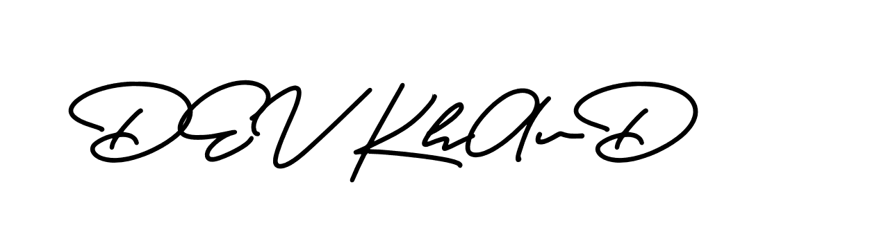The best way (CarolinaSignature-z8mgL) to make a short signature is to pick only two or three words in your name. The name Ceard include a total of six letters. For converting this name. Ceard signature style 2 images and pictures png