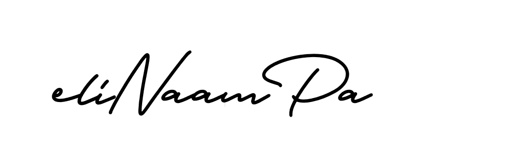 The best way (CarolinaSignature-z8mgL) to make a short signature is to pick only two or three words in your name. The name Ceard include a total of six letters. For converting this name. Ceard signature style 2 images and pictures png