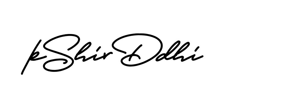 The best way (CarolinaSignature-z8mgL) to make a short signature is to pick only two or three words in your name. The name Ceard include a total of six letters. For converting this name. Ceard signature style 2 images and pictures png
