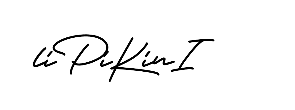 The best way (CarolinaSignature-z8mgL) to make a short signature is to pick only two or three words in your name. The name Ceard include a total of six letters. For converting this name. Ceard signature style 2 images and pictures png