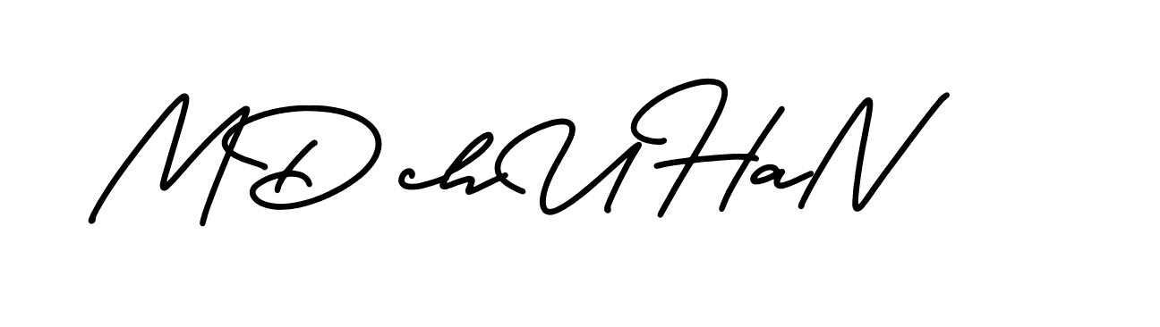 The best way (CarolinaSignature-z8mgL) to make a short signature is to pick only two or three words in your name. The name Ceard include a total of six letters. For converting this name. Ceard signature style 2 images and pictures png