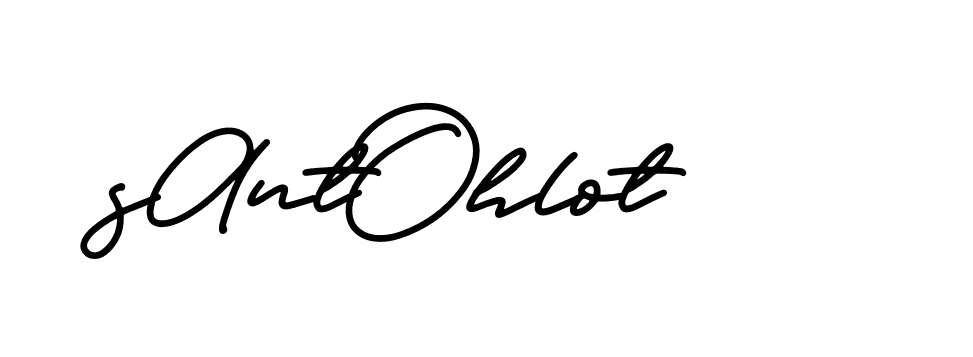 The best way (CarolinaSignature-z8mgL) to make a short signature is to pick only two or three words in your name. The name Ceard include a total of six letters. For converting this name. Ceard signature style 2 images and pictures png