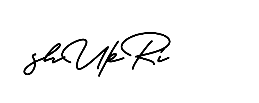 The best way (CarolinaSignature-z8mgL) to make a short signature is to pick only two or three words in your name. The name Ceard include a total of six letters. For converting this name. Ceard signature style 2 images and pictures png