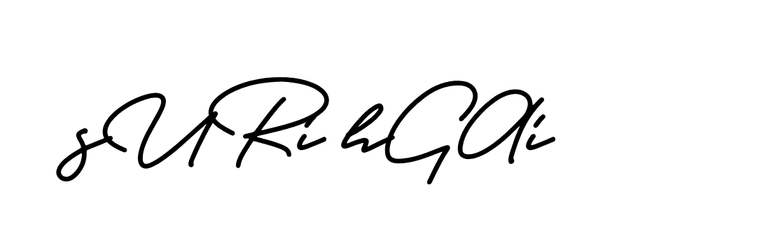 The best way (CarolinaSignature-z8mgL) to make a short signature is to pick only two or three words in your name. The name Ceard include a total of six letters. For converting this name. Ceard signature style 2 images and pictures png