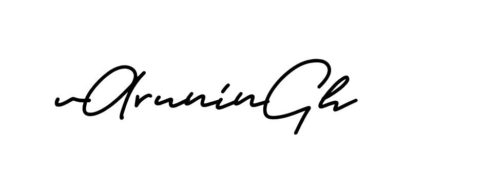 The best way (CarolinaSignature-z8mgL) to make a short signature is to pick only two or three words in your name. The name Ceard include a total of six letters. For converting this name. Ceard signature style 2 images and pictures png