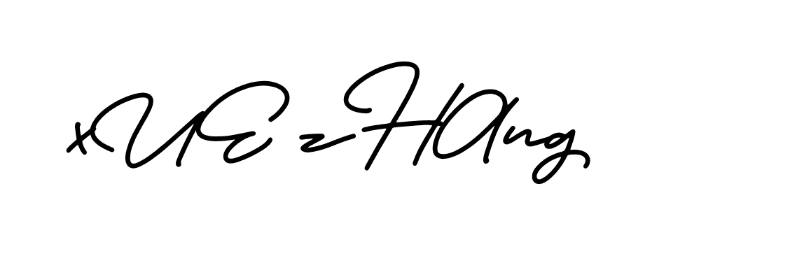 The best way (CarolinaSignature-z8mgL) to make a short signature is to pick only two or three words in your name. The name Ceard include a total of six letters. For converting this name. Ceard signature style 2 images and pictures png