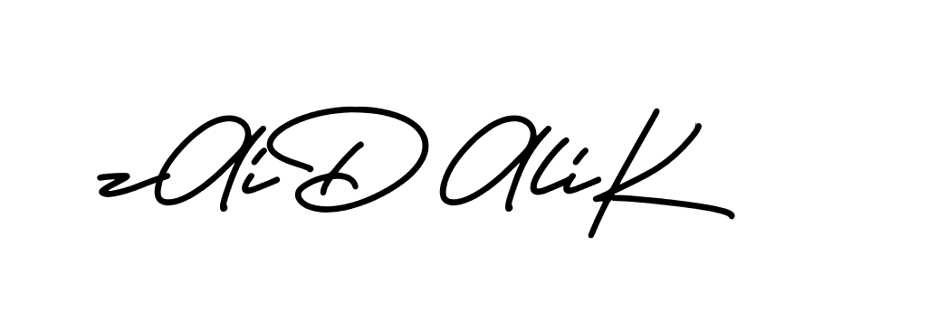 The best way (CarolinaSignature-z8mgL) to make a short signature is to pick only two or three words in your name. The name Ceard include a total of six letters. For converting this name. Ceard signature style 2 images and pictures png