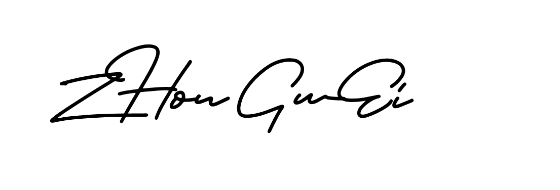 The best way (CarolinaSignature-z8mgL) to make a short signature is to pick only two or three words in your name. The name Ceard include a total of six letters. For converting this name. Ceard signature style 2 images and pictures png