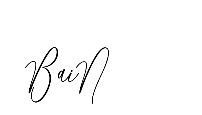 The best way (CatthyWellingten-3z96Z) to make a short signature is to pick only two or three words in your name. The name Ceard include a total of six letters. For converting this name. Ceard signature style 2 images and pictures png