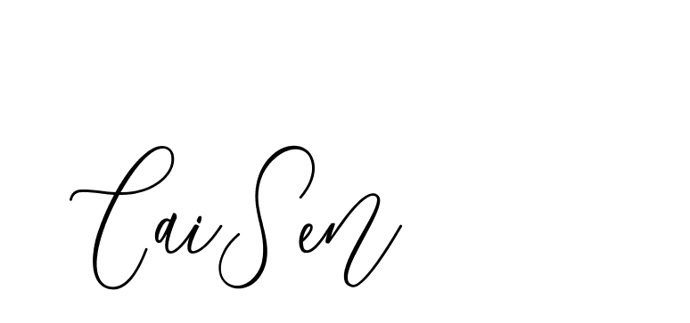 The best way (CatthyWellingten-3z96Z) to make a short signature is to pick only two or three words in your name. The name Ceard include a total of six letters. For converting this name. Ceard signature style 2 images and pictures png