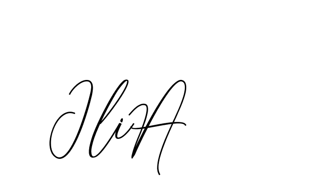 The best way (CatthyWellingten-3z96Z) to make a short signature is to pick only two or three words in your name. The name Ceard include a total of six letters. For converting this name. Ceard signature style 2 images and pictures png