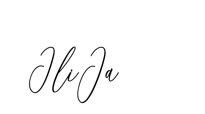 The best way (CatthyWellingten-3z96Z) to make a short signature is to pick only two or three words in your name. The name Ceard include a total of six letters. For converting this name. Ceard signature style 2 images and pictures png