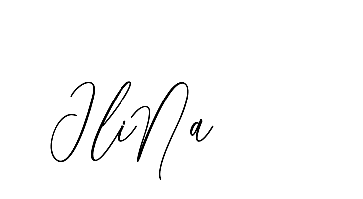 The best way (CatthyWellingten-3z96Z) to make a short signature is to pick only two or three words in your name. The name Ceard include a total of six letters. For converting this name. Ceard signature style 2 images and pictures png