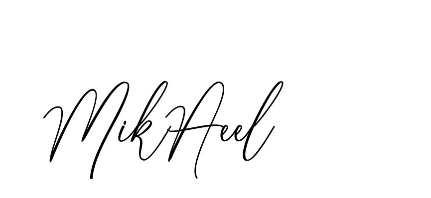 The best way (CatthyWellingten-3z96Z) to make a short signature is to pick only two or three words in your name. The name Ceard include a total of six letters. For converting this name. Ceard signature style 2 images and pictures png