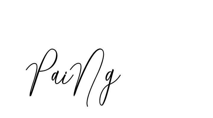 The best way (CatthyWellingten-3z96Z) to make a short signature is to pick only two or three words in your name. The name Ceard include a total of six letters. For converting this name. Ceard signature style 2 images and pictures png