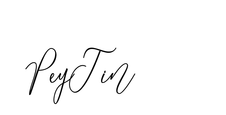 The best way (CatthyWellingten-3z96Z) to make a short signature is to pick only two or three words in your name. The name Ceard include a total of six letters. For converting this name. Ceard signature style 2 images and pictures png