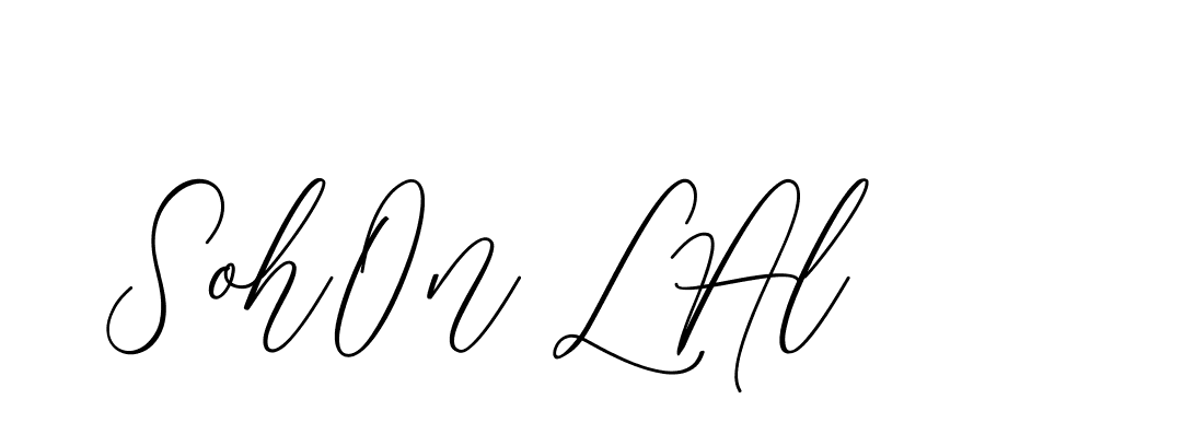 The best way (CatthyWellingten-3z96Z) to make a short signature is to pick only two or three words in your name. The name Ceard include a total of six letters. For converting this name. Ceard signature style 2 images and pictures png