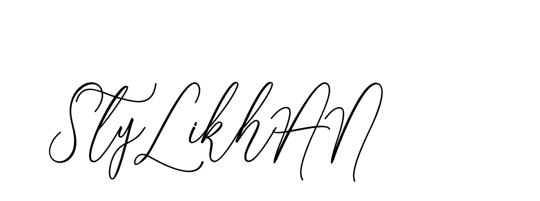 The best way (CatthyWellingten-3z96Z) to make a short signature is to pick only two or three words in your name. The name Ceard include a total of six letters. For converting this name. Ceard signature style 2 images and pictures png