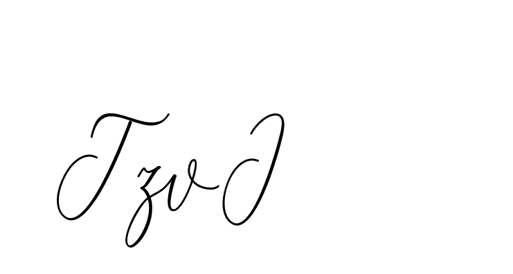 The best way (CatthyWellingten-3z96Z) to make a short signature is to pick only two or three words in your name. The name Ceard include a total of six letters. For converting this name. Ceard signature style 2 images and pictures png