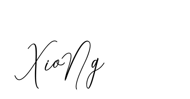 The best way (CatthyWellingten-3z96Z) to make a short signature is to pick only two or three words in your name. The name Ceard include a total of six letters. For converting this name. Ceard signature style 2 images and pictures png