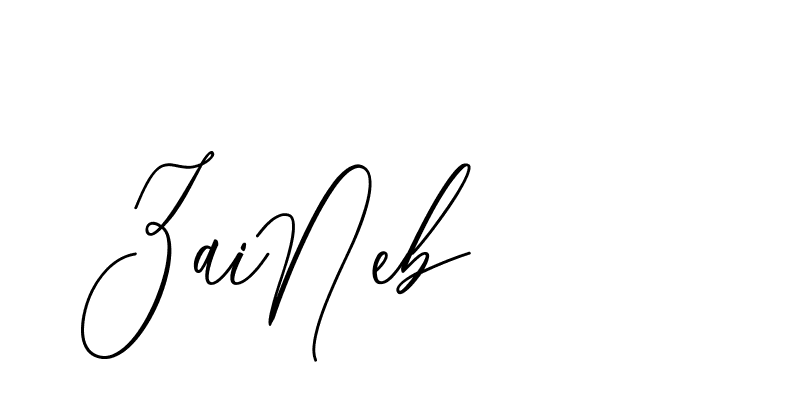 The best way (CatthyWellingten-3z96Z) to make a short signature is to pick only two or three words in your name. The name Ceard include a total of six letters. For converting this name. Ceard signature style 2 images and pictures png