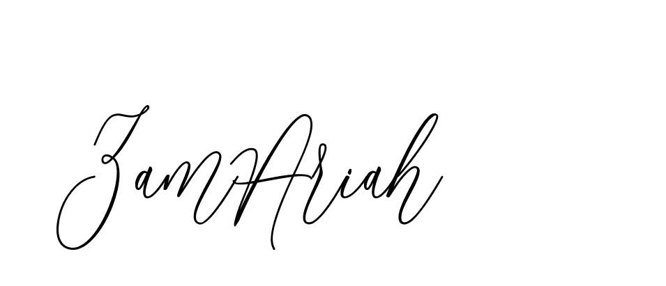 The best way (CatthyWellingten-3z96Z) to make a short signature is to pick only two or three words in your name. The name Ceard include a total of six letters. For converting this name. Ceard signature style 2 images and pictures png