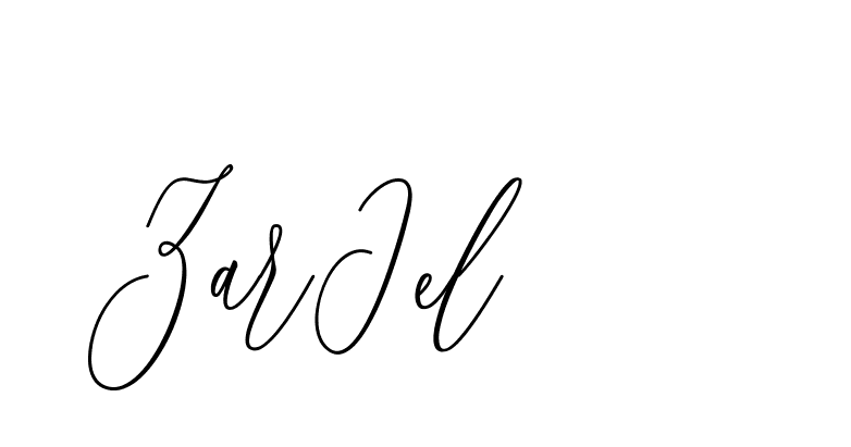 The best way (CatthyWellingten-3z96Z) to make a short signature is to pick only two or three words in your name. The name Ceard include a total of six letters. For converting this name. Ceard signature style 2 images and pictures png