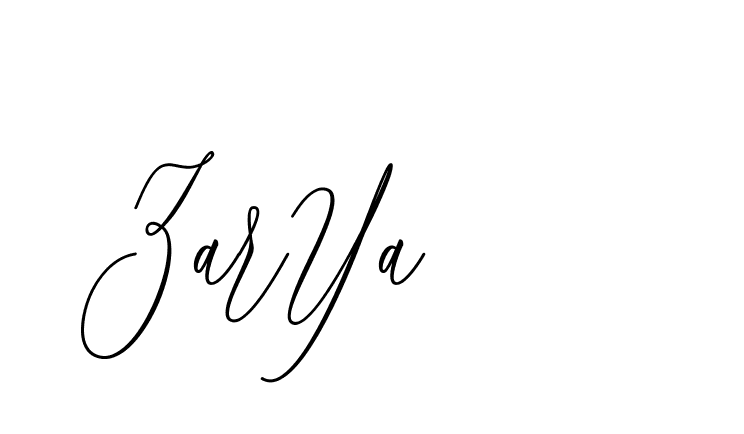 The best way (CatthyWellingten-3z96Z) to make a short signature is to pick only two or three words in your name. The name Ceard include a total of six letters. For converting this name. Ceard signature style 2 images and pictures png