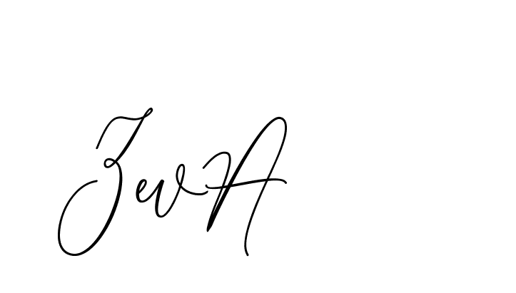 The best way (CatthyWellingten-3z96Z) to make a short signature is to pick only two or three words in your name. The name Ceard include a total of six letters. For converting this name. Ceard signature style 2 images and pictures png