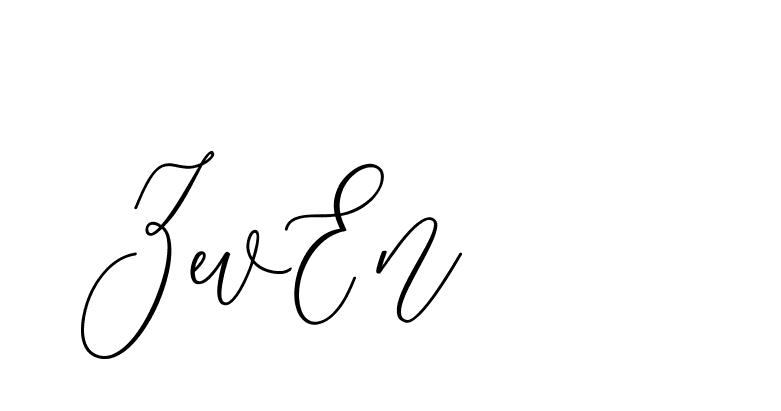 The best way (CatthyWellingten-3z96Z) to make a short signature is to pick only two or three words in your name. The name Ceard include a total of six letters. For converting this name. Ceard signature style 2 images and pictures png