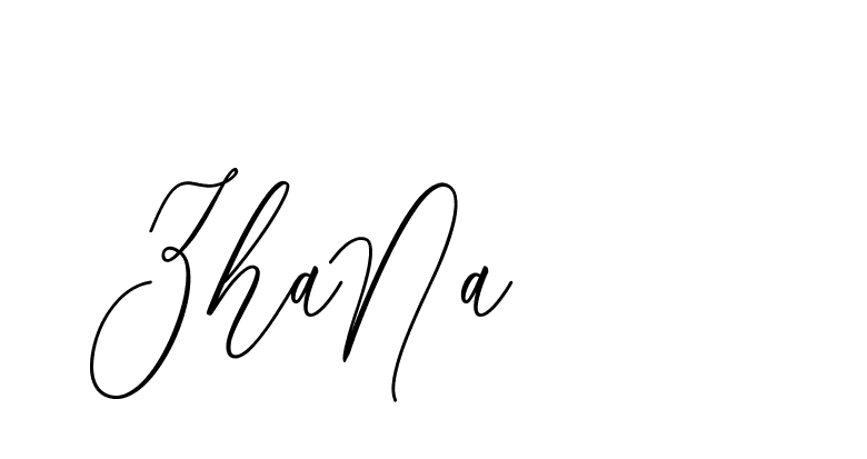 The best way (CatthyWellingten-3z96Z) to make a short signature is to pick only two or three words in your name. The name Ceard include a total of six letters. For converting this name. Ceard signature style 2 images and pictures png