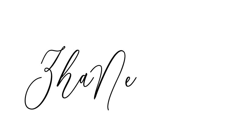 The best way (CatthyWellingten-3z96Z) to make a short signature is to pick only two or three words in your name. The name Ceard include a total of six letters. For converting this name. Ceard signature style 2 images and pictures png