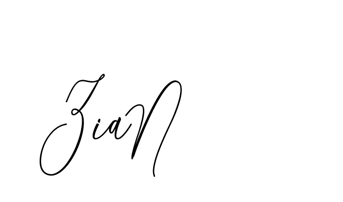 The best way (CatthyWellingten-3z96Z) to make a short signature is to pick only two or three words in your name. The name Ceard include a total of six letters. For converting this name. Ceard signature style 2 images and pictures png