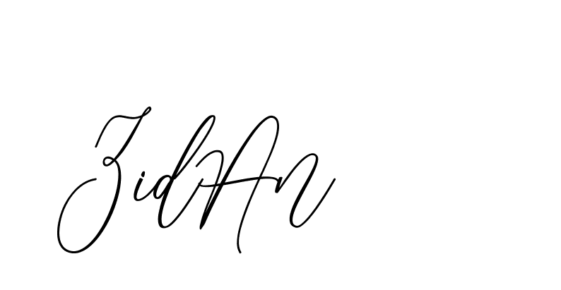 The best way (CatthyWellingten-3z96Z) to make a short signature is to pick only two or three words in your name. The name Ceard include a total of six letters. For converting this name. Ceard signature style 2 images and pictures png