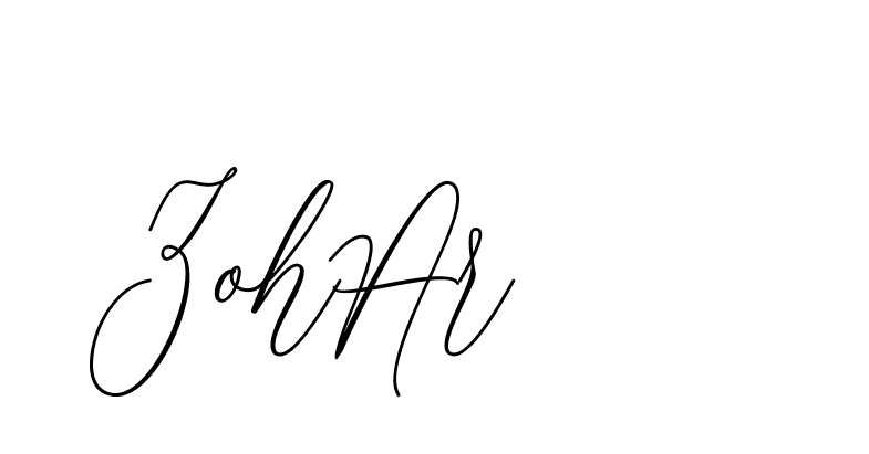 The best way (CatthyWellingten-3z96Z) to make a short signature is to pick only two or three words in your name. The name Ceard include a total of six letters. For converting this name. Ceard signature style 2 images and pictures png