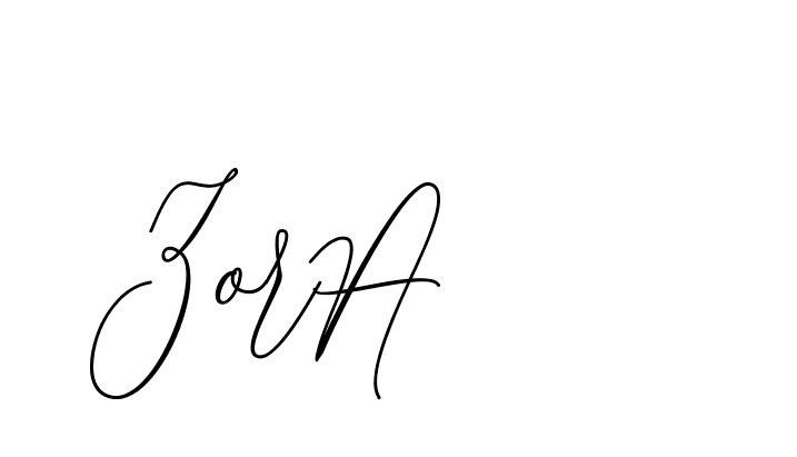 The best way (CatthyWellingten-3z96Z) to make a short signature is to pick only two or three words in your name. The name Ceard include a total of six letters. For converting this name. Ceard signature style 2 images and pictures png