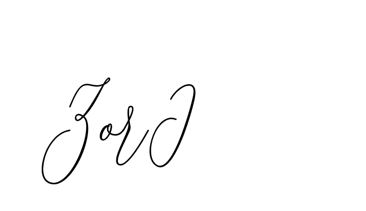 The best way (CatthyWellingten-3z96Z) to make a short signature is to pick only two or three words in your name. The name Ceard include a total of six letters. For converting this name. Ceard signature style 2 images and pictures png