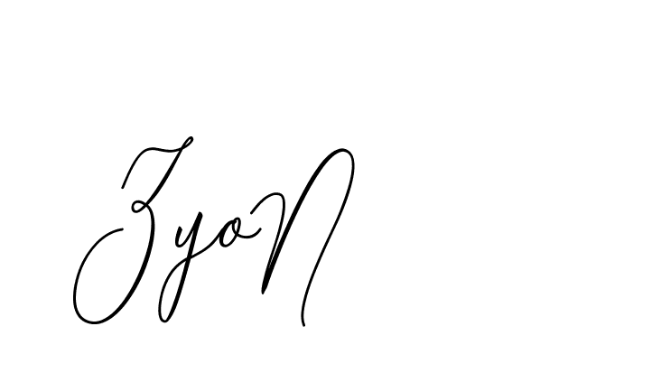 The best way (CatthyWellingten-3z96Z) to make a short signature is to pick only two or three words in your name. The name Ceard include a total of six letters. For converting this name. Ceard signature style 2 images and pictures png